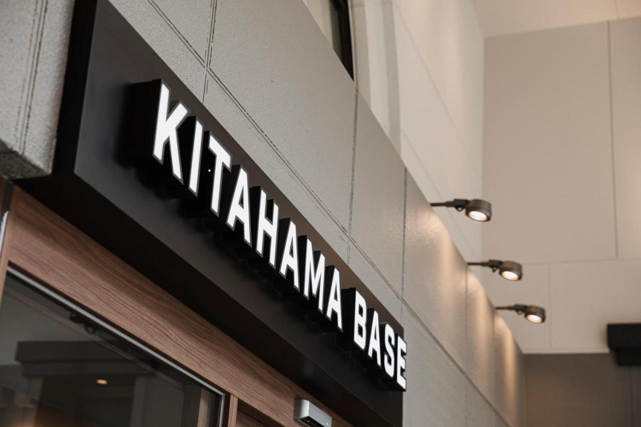 Hotel Arthur Kitahama Base Beppu Extérieur photo